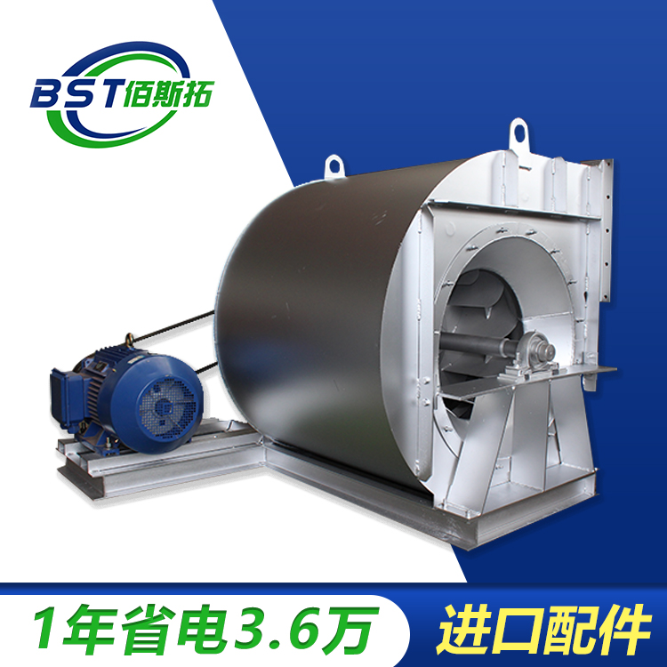 雙進氣式不銹鋼耐高溫離心風(fēng)機